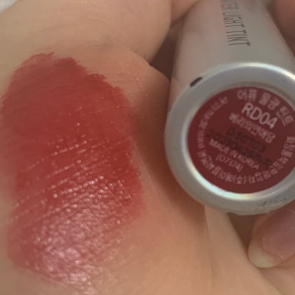 アピュー ウォーターライト ティント/A’pieu/リップティントを使ったクチコミ(1枚目)