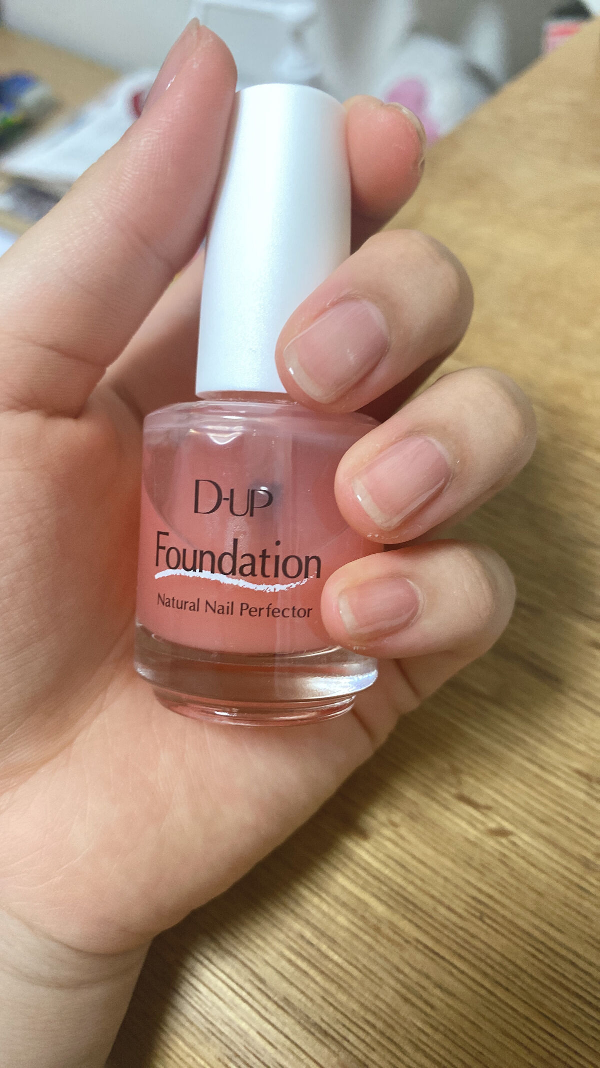 ディーアップファンデーション/D-UP/ネイルベースコートを使ったクチコミ（1枚目）