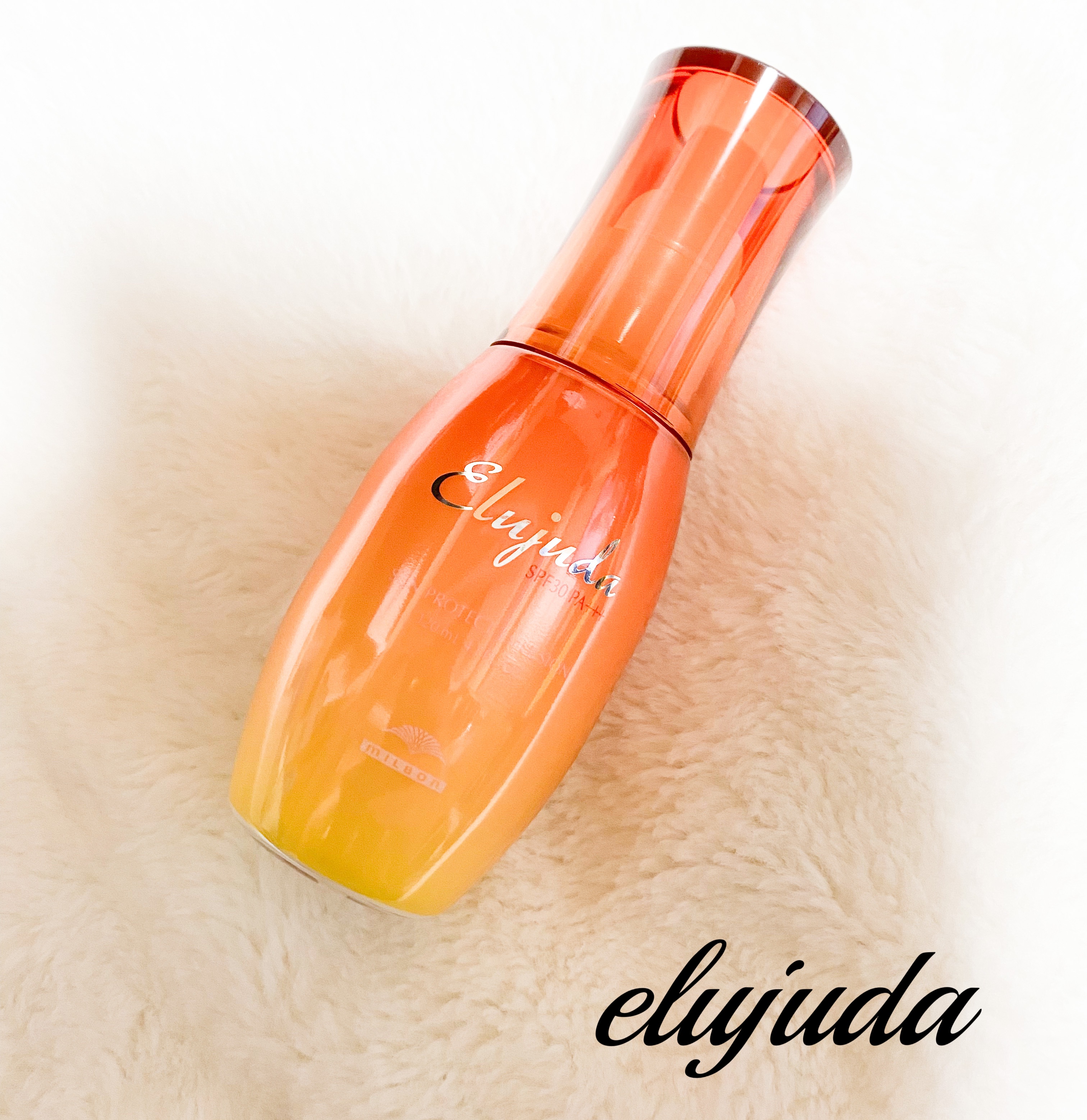 サンプロテクト エマルジョン/エルジューダ/ヘアミルクを使ったクチコミ（1枚目）