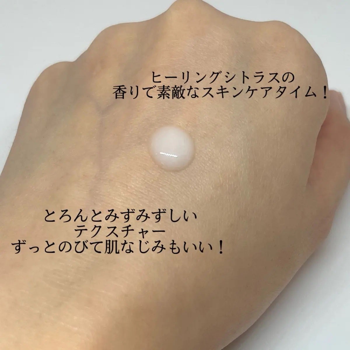 ピーリングV10 エッセンス/オバジ/ピーリングを使ったクチコミ(3枚目)