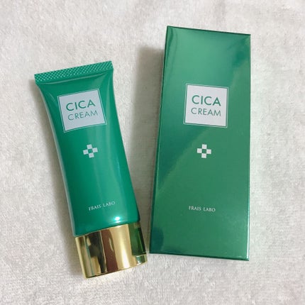 シカクリーム/フレイスラボ/フェイスクリームを使ったクチコミ(7枚目)