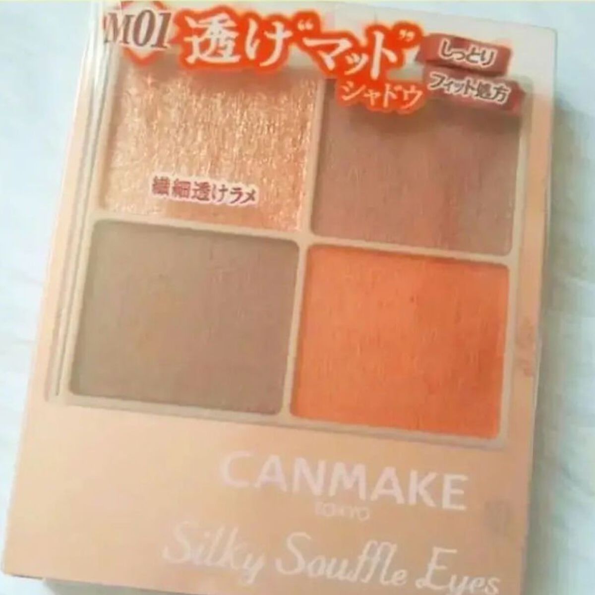 AC オートマチックアイブロウペンシル MB ミディアムブラウン/AC MAKEUP/アイブロウペンシルを使ったクチコミ（1枚目）