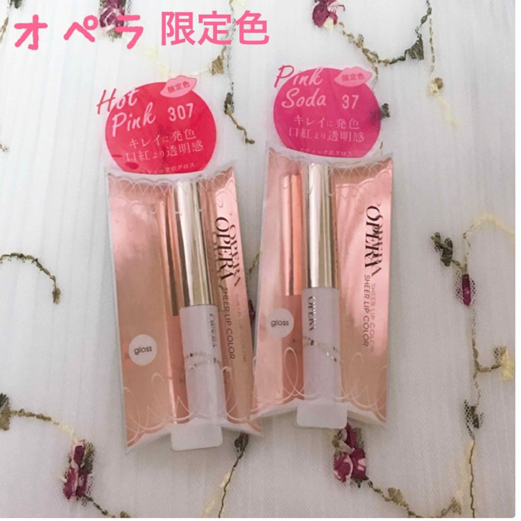 オペラ シアーリップカラー RN/OPERA/リップグロスを使ったクチコミ（1枚目）