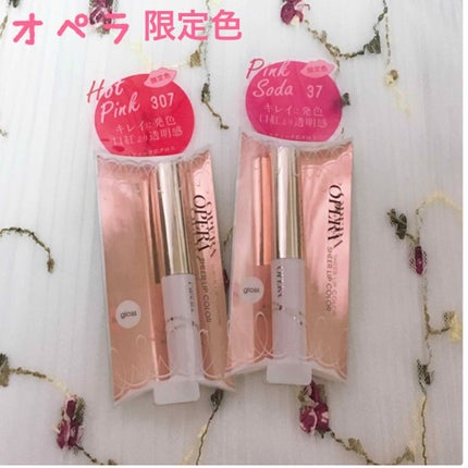 オペラ シアーリップカラー RN/OPERA/リップグロスを使ったクチコミ(1枚目)