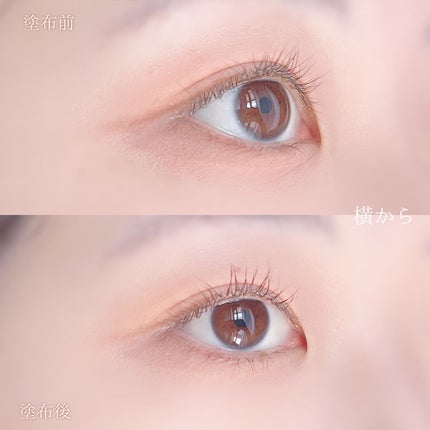 ã©ãã·ã¥ãã©ãŒããŒEX(ã¯ãªã¢)/KATE/ãã¹ã«ã©ã䜿ã£ãã¯ãã³ãïŒ5æç®ïŒ