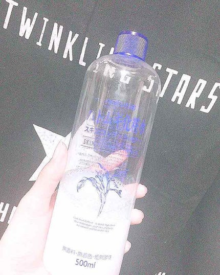 ハトムギ化粧水(ナチュリエ スキンコンディショナー R )/ナチュリエ/化粧水を使ったクチコミ(1枚目)