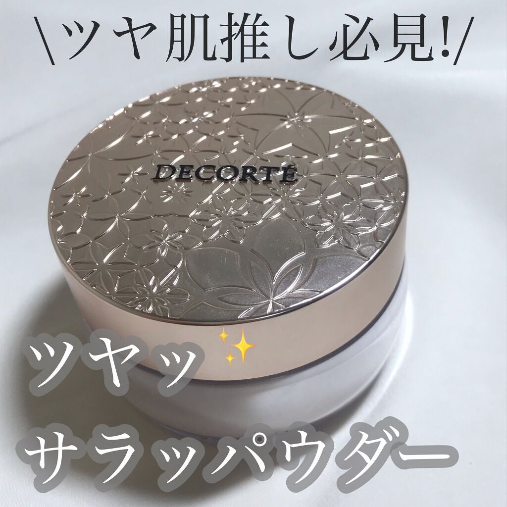 フェイスパウダー/DECORTÉ/ルースパウダーを使ったクチコミ(1枚目)