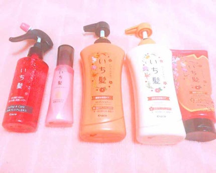 濃密W保湿ケア トリートメント(旧)/いち髪/洗い流すヘアトリートメントを使ったクチコミ(1枚目)