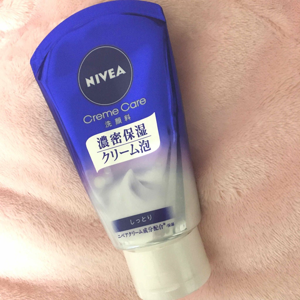 ニベア クリームケア洗顔料 しっとり/ニベア/洗顔フォームを使ったクチコミ(1枚目)
