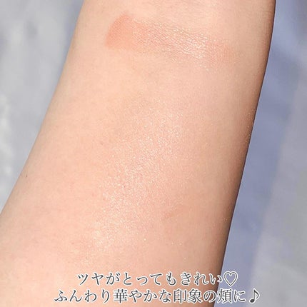 メルティング パウダー ブラッシュ/SUQQU/パウダーチークを使ったクチコミ(3枚目)