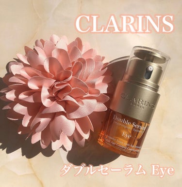 ダブル セーラム アイ/CLARINS/アイケア・アイクリームを使ったクチコミ（1枚目）