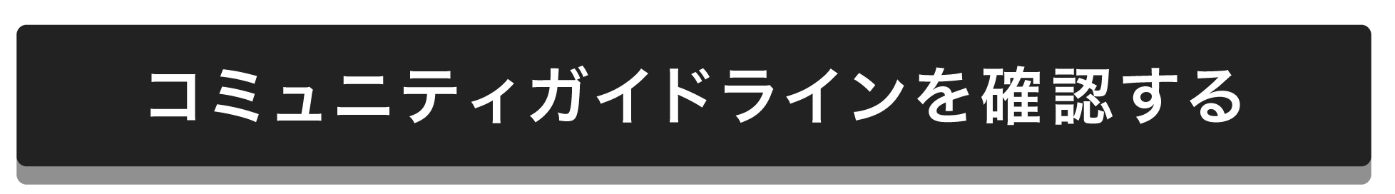 「【毎日投票ができる！】あなたの一票が「LIPSベストコスメ2024 上半期」新作大賞を決める」の画像（#614015）