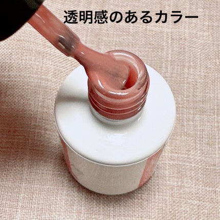 ジェルネイル/ジェルミーワン/ジェルネイルを使ったクチコミ(2枚目)