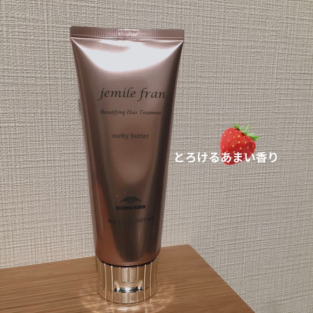 メルティバター/ジェミールフラン/ヘアバームを使ったクチコミ(1枚目)