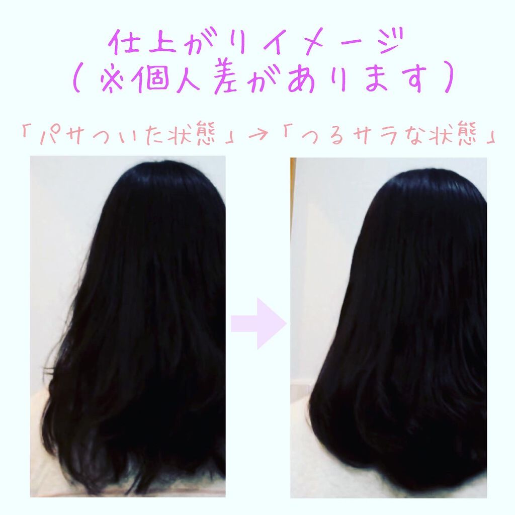 フィーノ プレミアムタッチ 濃厚美容液ヘアオイル/フィーノ/ヘアオイルを使ったクチコミ(6枚目)