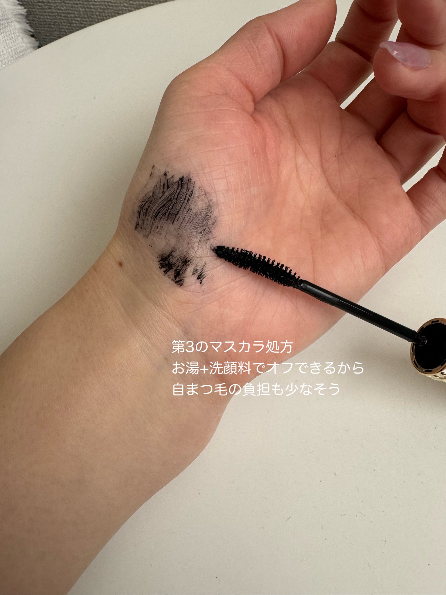 ヒロインメイク リアルラッシュマスカラ アドバンストフィルム/ヒロインメイク/マスカラを使ったクチコミ(3枚目)