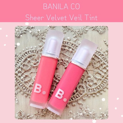 シアーベルベットベールティント /BANILA CO/リップティントを使ったクチコミ(1枚目)