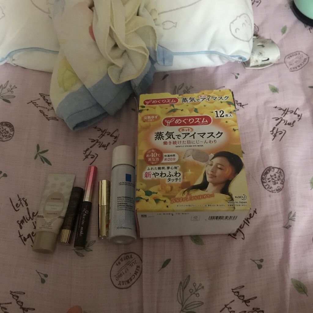 マイルドジェルクレンジング/無印良品/クレンジングジェルを使ったクチコミ（1枚目）