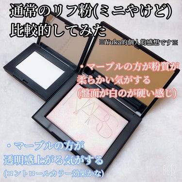 ライトリフレクティング プリズマティックパウダー/NARS/プレストパウダーを使ったクチコミ（8枚目）