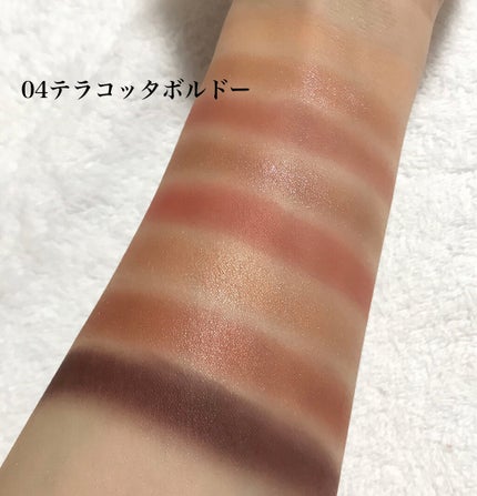 ごんす@YouTube始めました on LIPS 「(SeriaAC8カラー アイパレット 3色)ゆーぽんさんから..」(7枚目)