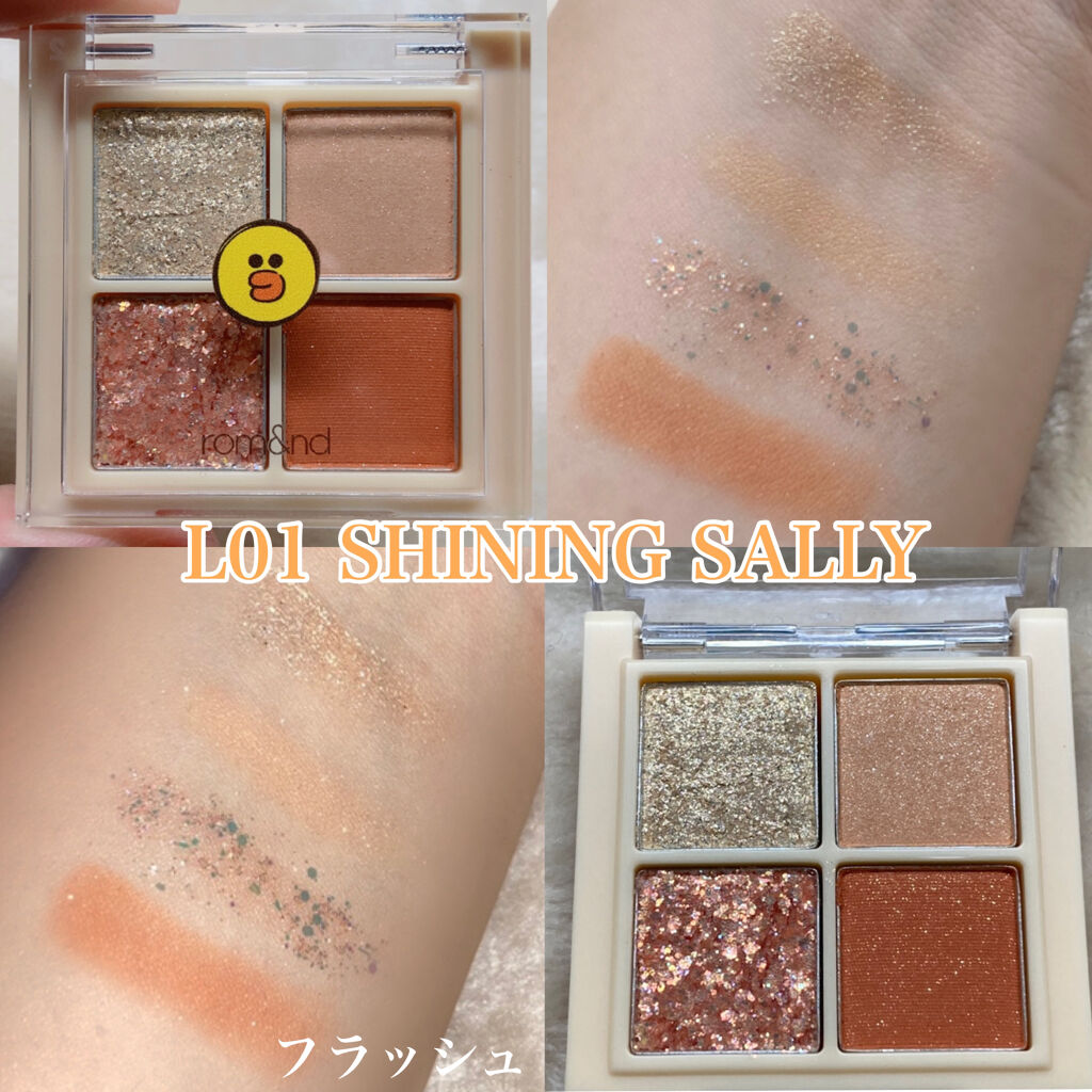 LINE FRIENDS EDITION/rom&nd/メイクアップキットを使ったクチコミ（2枚目）