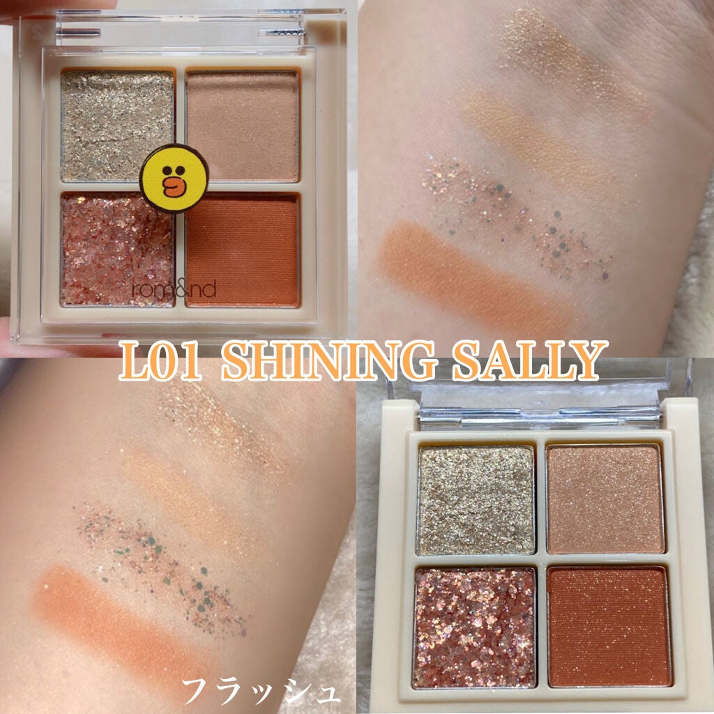 LINE FRIENDS EDITION/rom&nd/メイクアップキットを使ったクチコミ(2枚目)