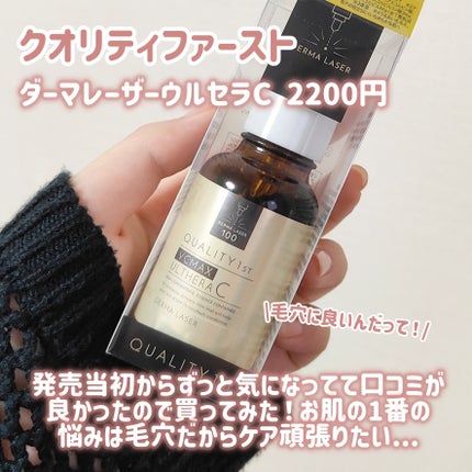 スーパーマットリップ&チークマッド/INTO U/口紅を使ったクチコミ(4枚目)