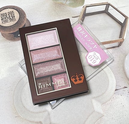 ショコラスウィート アイズ/リンメル ロンドン/アイシャドウパレットを使ったクチコミ(2枚目)