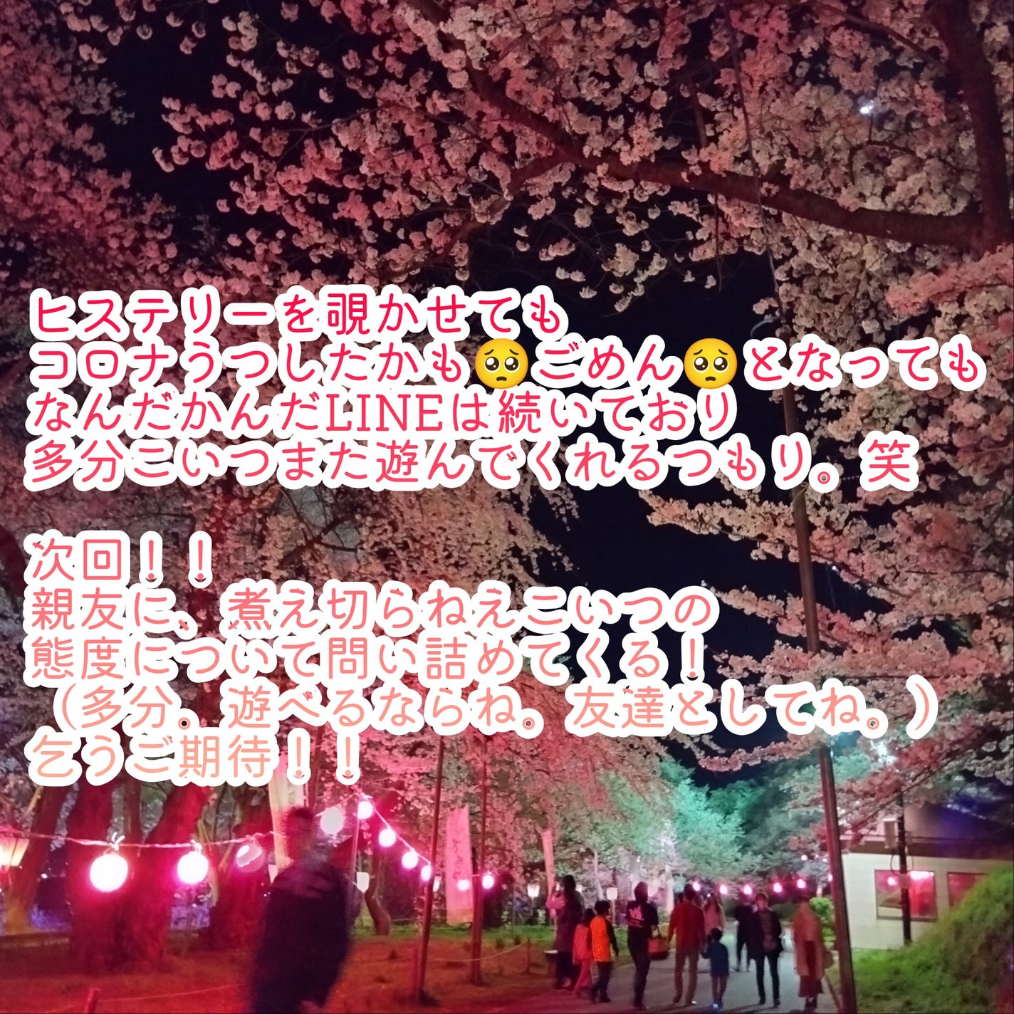 スキンティント トーンアップ パウダー(おしろい)/フォーチュン/プレストパウダーを使ったクチコミ(7枚目)