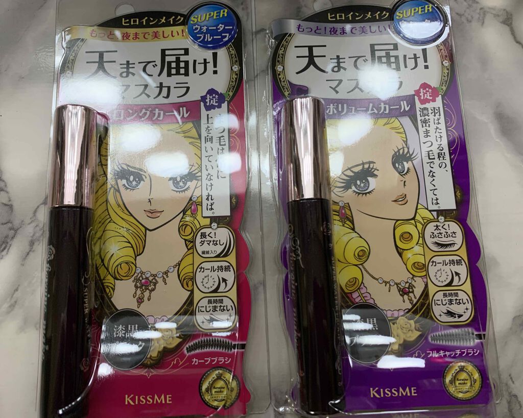 潤い化粧水/ももぷり/化粧水を使ったクチコミ（3枚目）