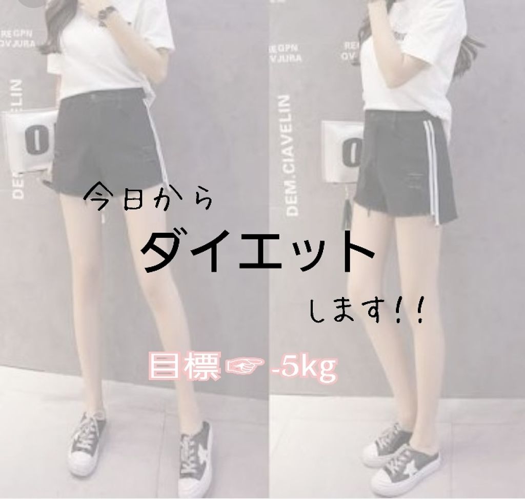 ììŒì¹Žð¥ on LIPS ãããã«ã¡ã¯ïŒïŒììŒì¹Žð¥(ããã)ãšãããŸãïŒïŒæ
£ããŠããªãã®ã§..ãïŒ1æç®ïŒ