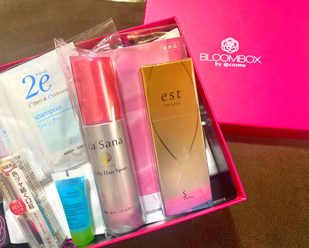 セビウム フォーミング ウォッシングジェル/ビオデルマ/クレンジングジェルを使ったクチコミ(2枚目)