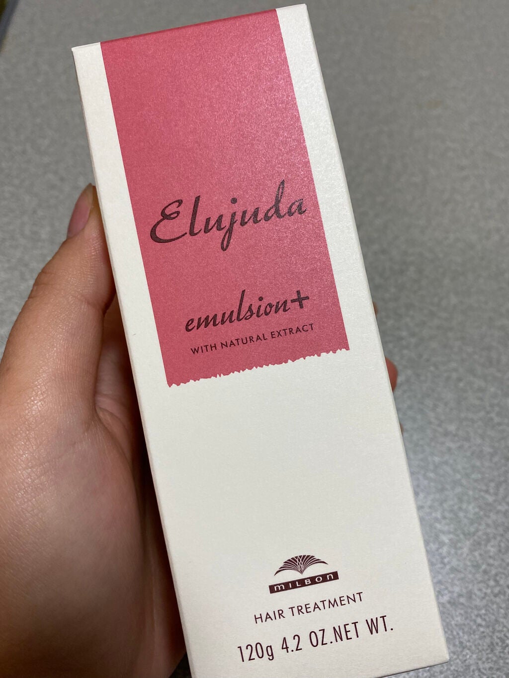 エルジューダ エマルジョン+/エルジューダ/ヘアミルクを使ったクチコミ(1枚目)