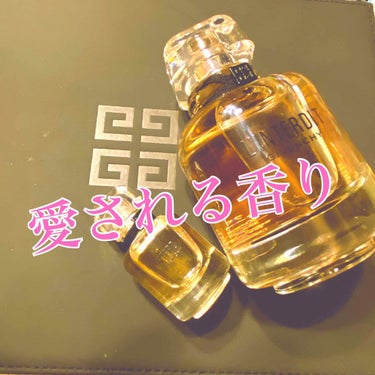 ランテルディ オーデパルファム 80ml/GIVENCHY/香水(レディース)を使ったクチコミ（1枚目）