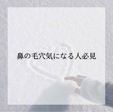 オリーブバージンオイル/株式会社イヴ/フェイスオイルを使ったクチコミ（1枚目）