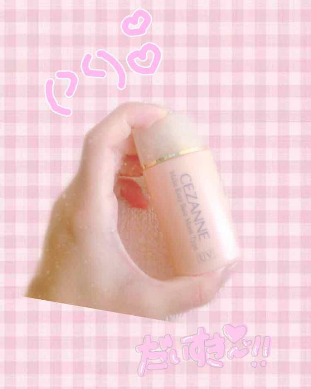 すっぴんパウダー/クラブ/プレストパウダーを使ったクチコミ（3枚目）