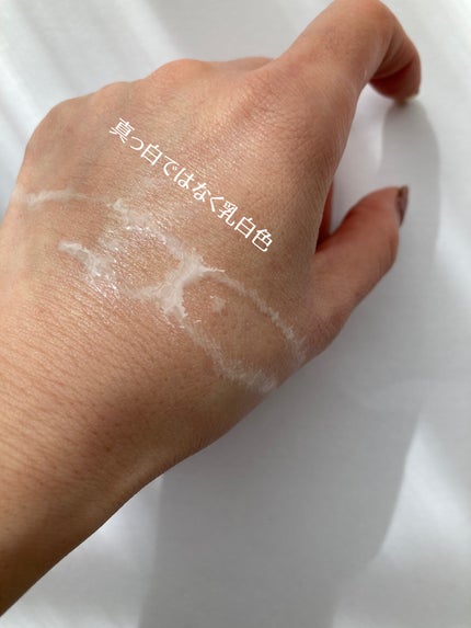 ニベアUV ディーププロテクト&ケア ミルクミスト/ニベア/日焼け止めミスト・スプレーを使ったクチコミ(3枚目)