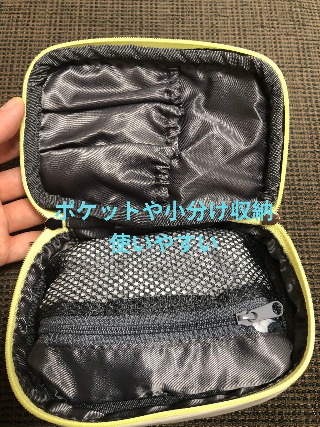 ホリデーキット/IPSA/メイクアップキットを使ったクチコミ(6枚目)