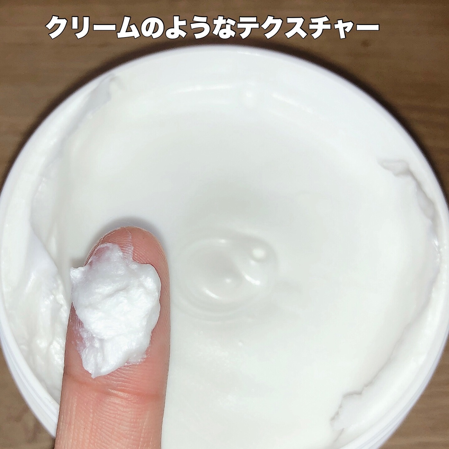 ダヴ クリームボディウォッシュ コンフォートモイスチャー/ダヴ/ボディソープを使ったクチコミ（2枚目）