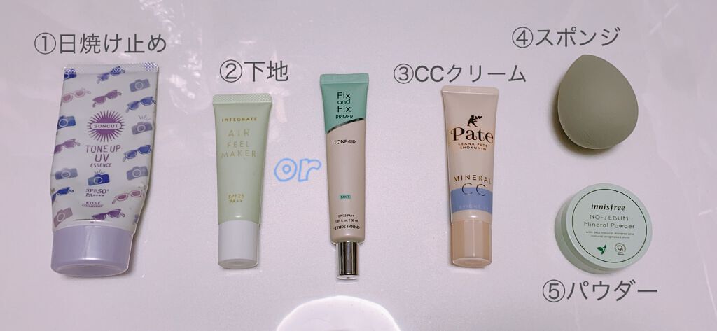 ノーセバム ミネラルパウダー/innisfree/ルースパウダーを使ったクチコミ(3枚目)