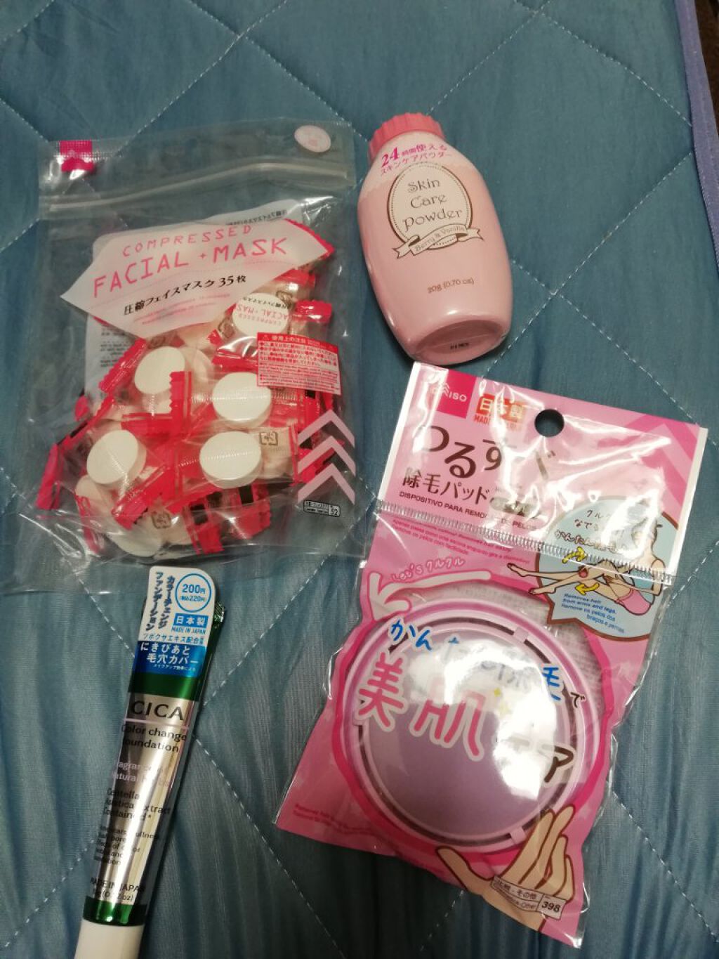 つるすべ除毛パッド/DAISO/ムダ毛ケアを使ったクチコミ（1枚目）