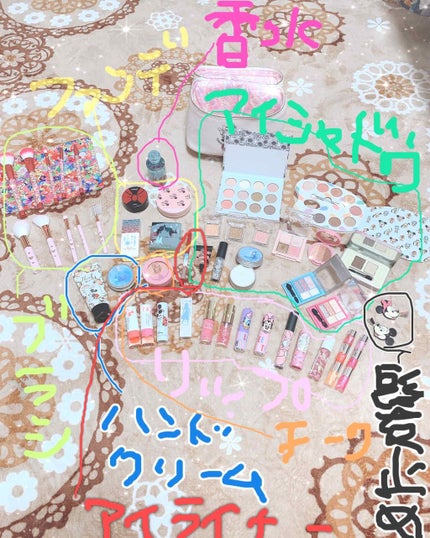 リップグロス ティント/ディズニーストア/リップグロスを使ったクチコミ(3枚目)