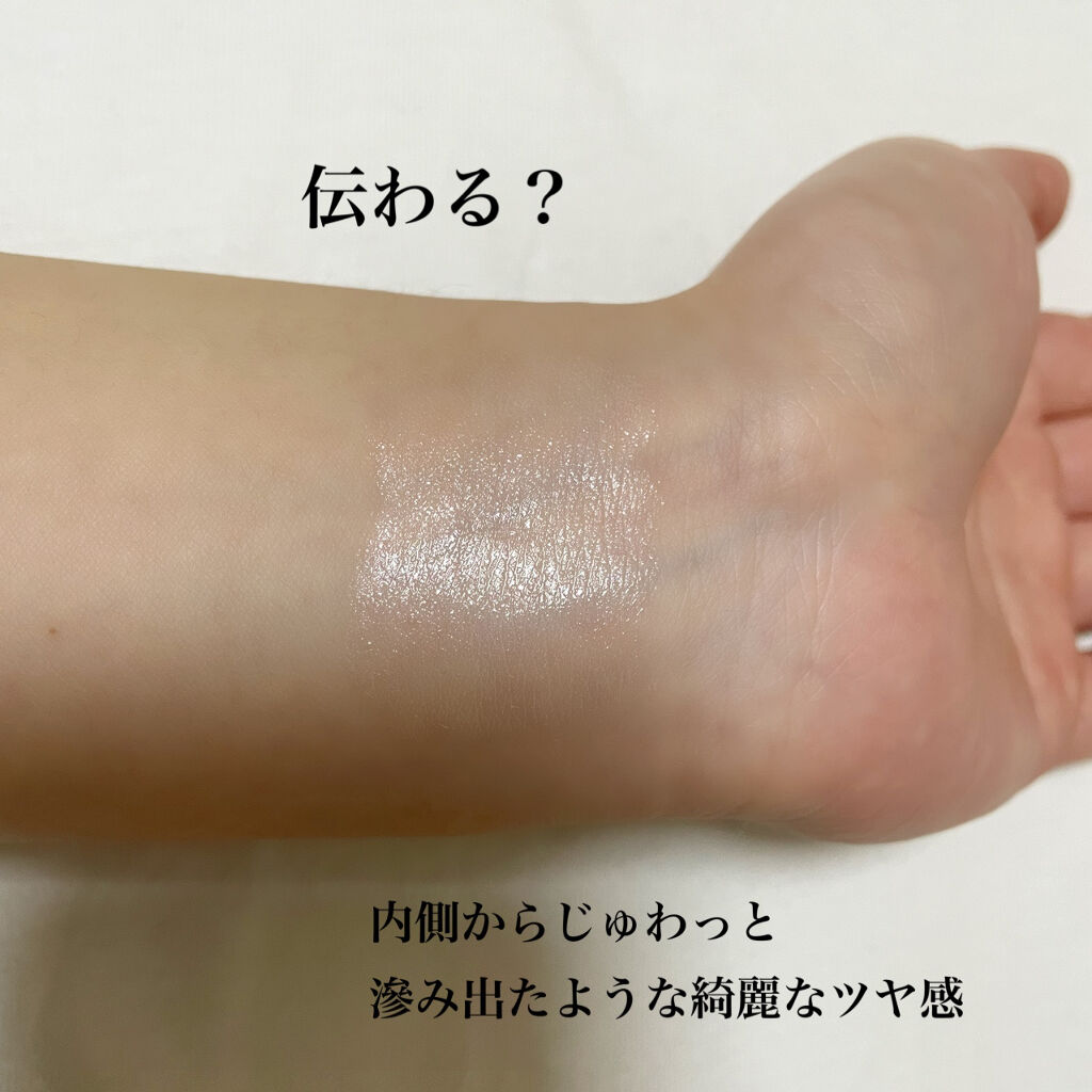 ル ブラン ロージー ドロップス/CHANEL/リキッドハイライトを使ったクチコミ（3枚目）