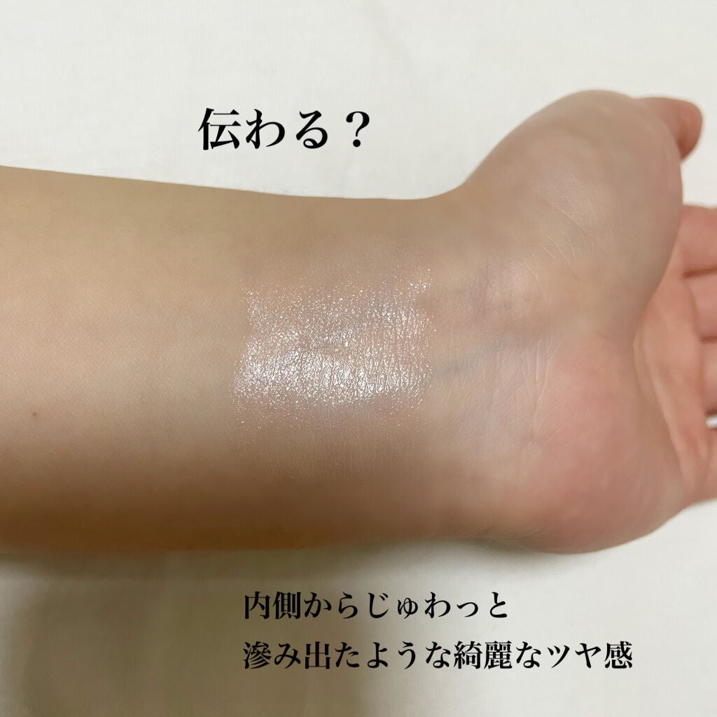 ル ブラン ロージー ドロップス/CHANEL/リキッドハイライトを使ったクチコミ(3枚目)