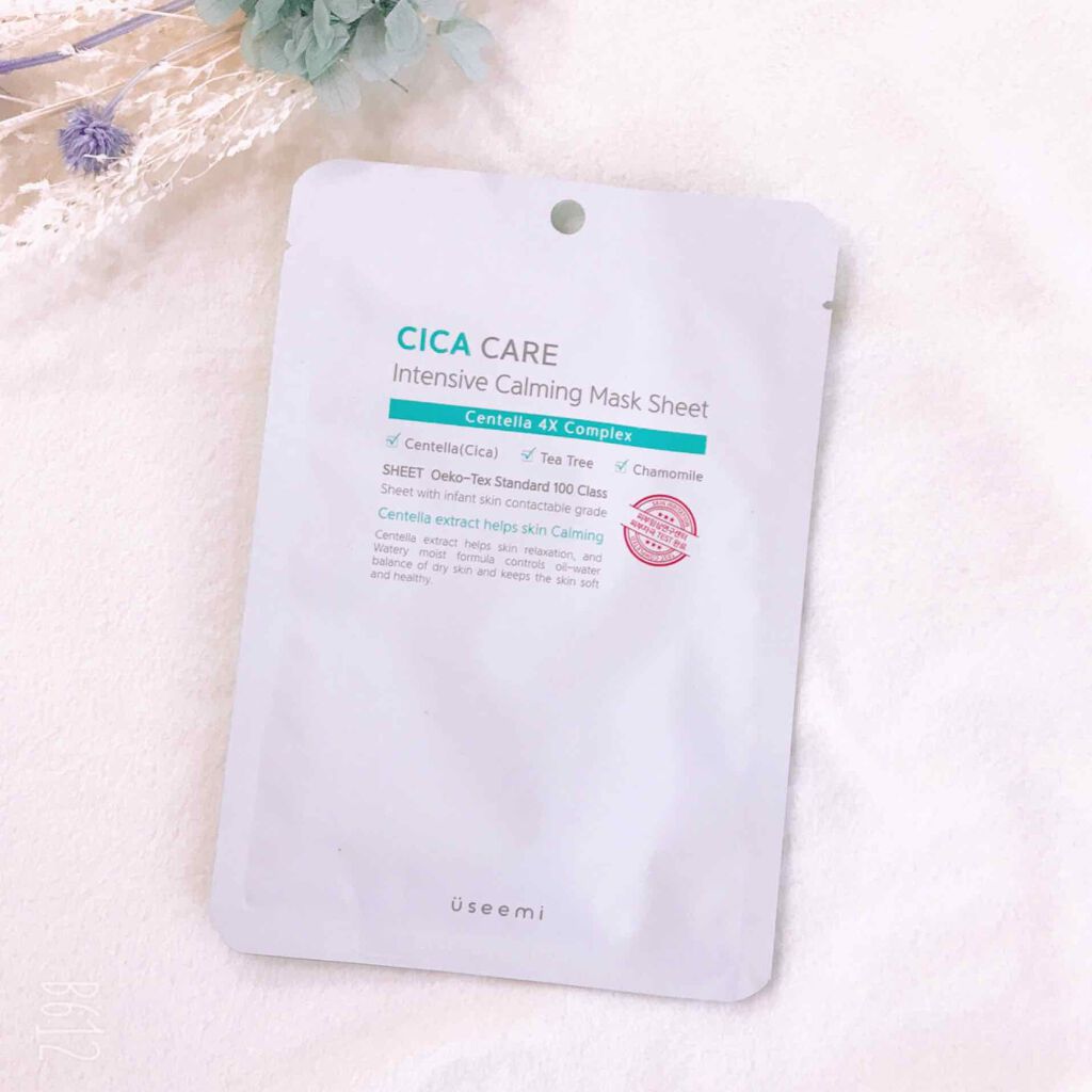 シカケアインテンシブカミングマスクシート/Useemi/シートマスク・パックを使ったクチコミ（1枚目）