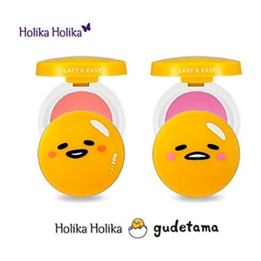 ホリカホリカ ぐでたま クッションパフ HOLIKA HOLIKA