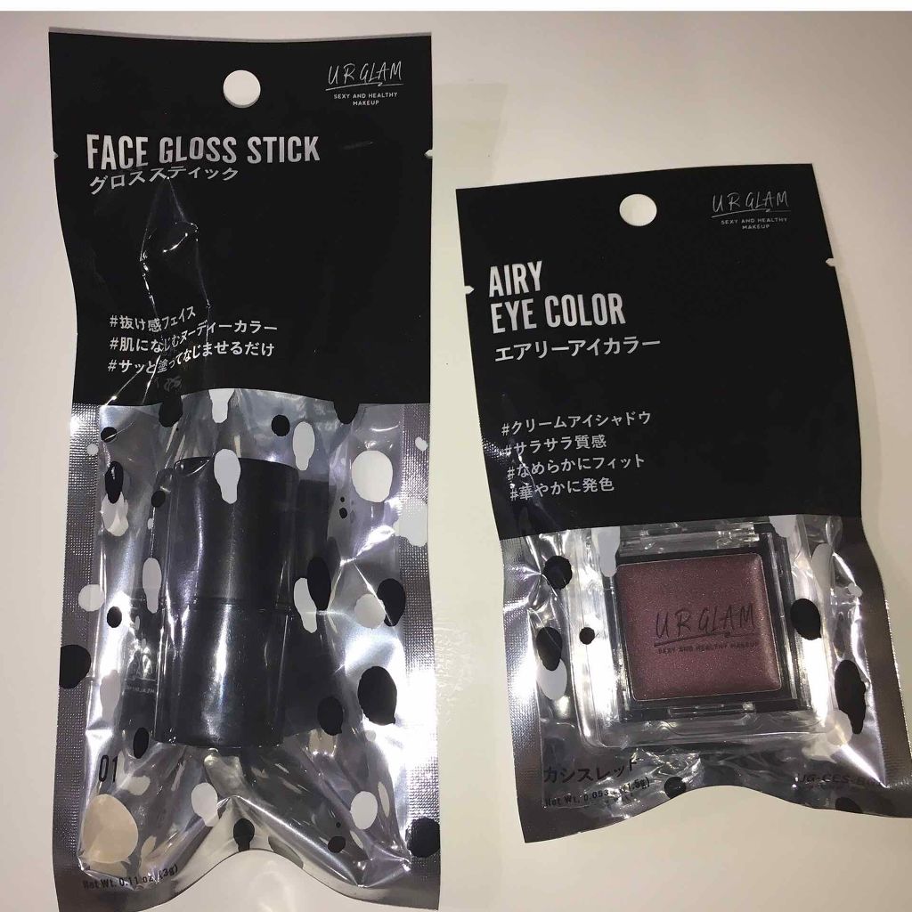 UR GLAM FACE GLOSS STICK/U R GLAM/ジェル・クリームチークを使ったクチコミ(1枚目)