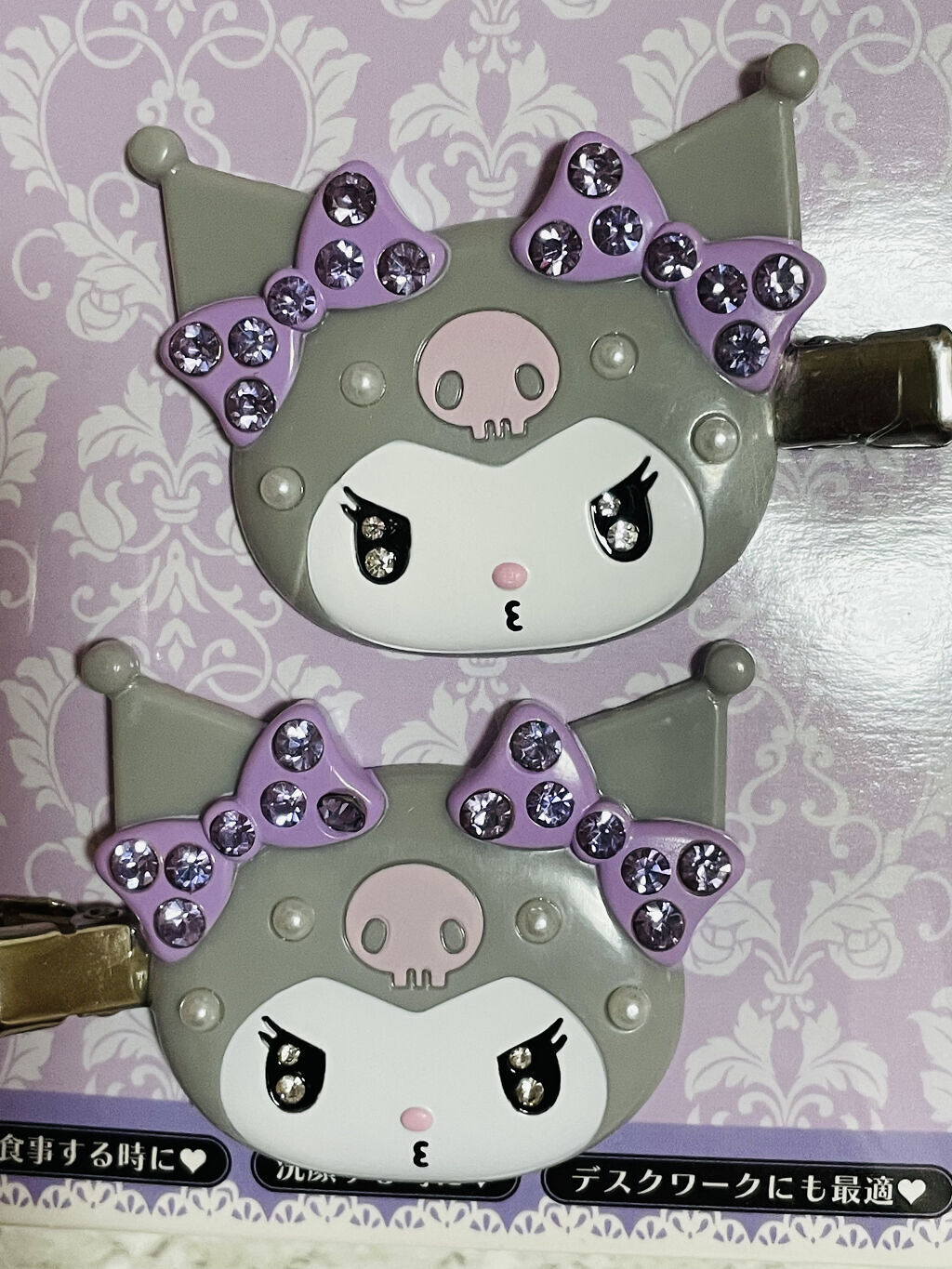 前髪クリップ/サンリオ/ヘアアクセサリーを使ったクチコミ（3枚目）