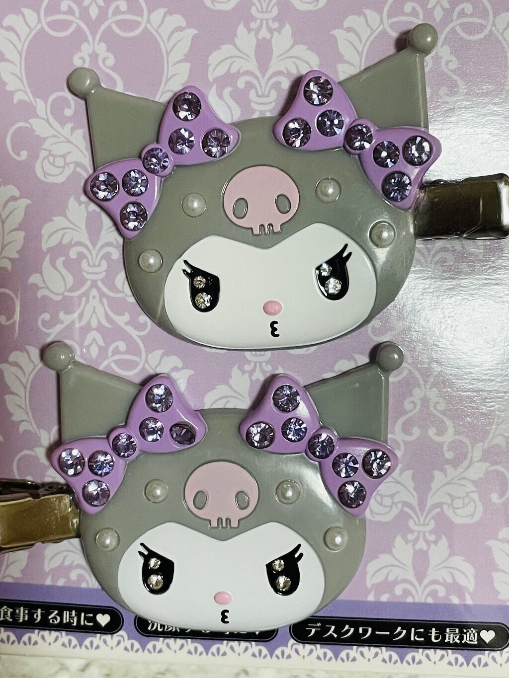 前髪クリップ/サンリオ/ヘアアクセサリーを使ったクチコミ(3枚目)