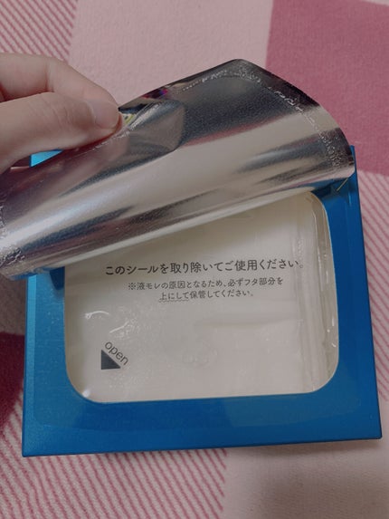 ルルルンプレシャス GREEN(バランス)【旧】/ルルルン/シートマスク・パックを使ったクチコミ(4枚目)